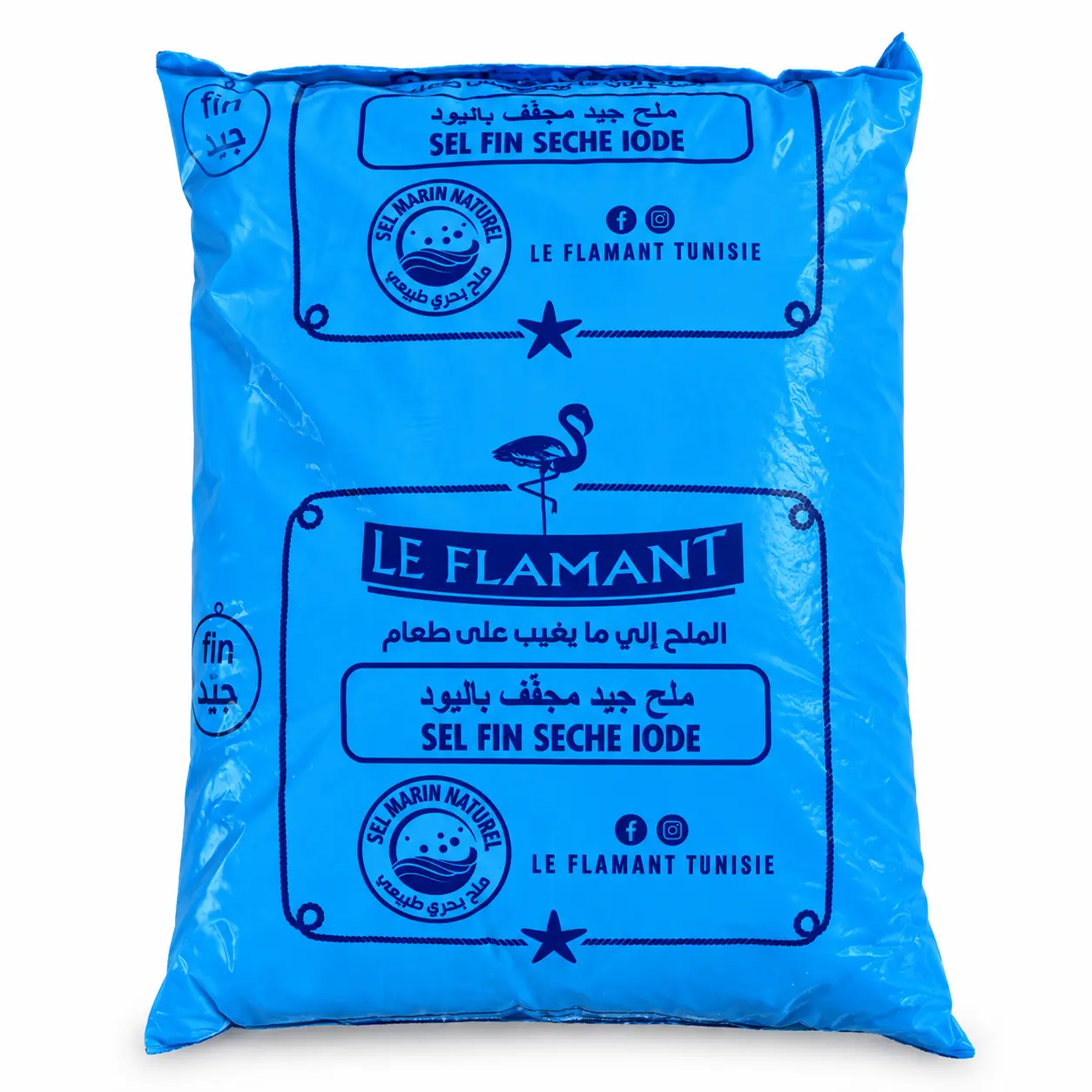 ملح طعام 1كيلو