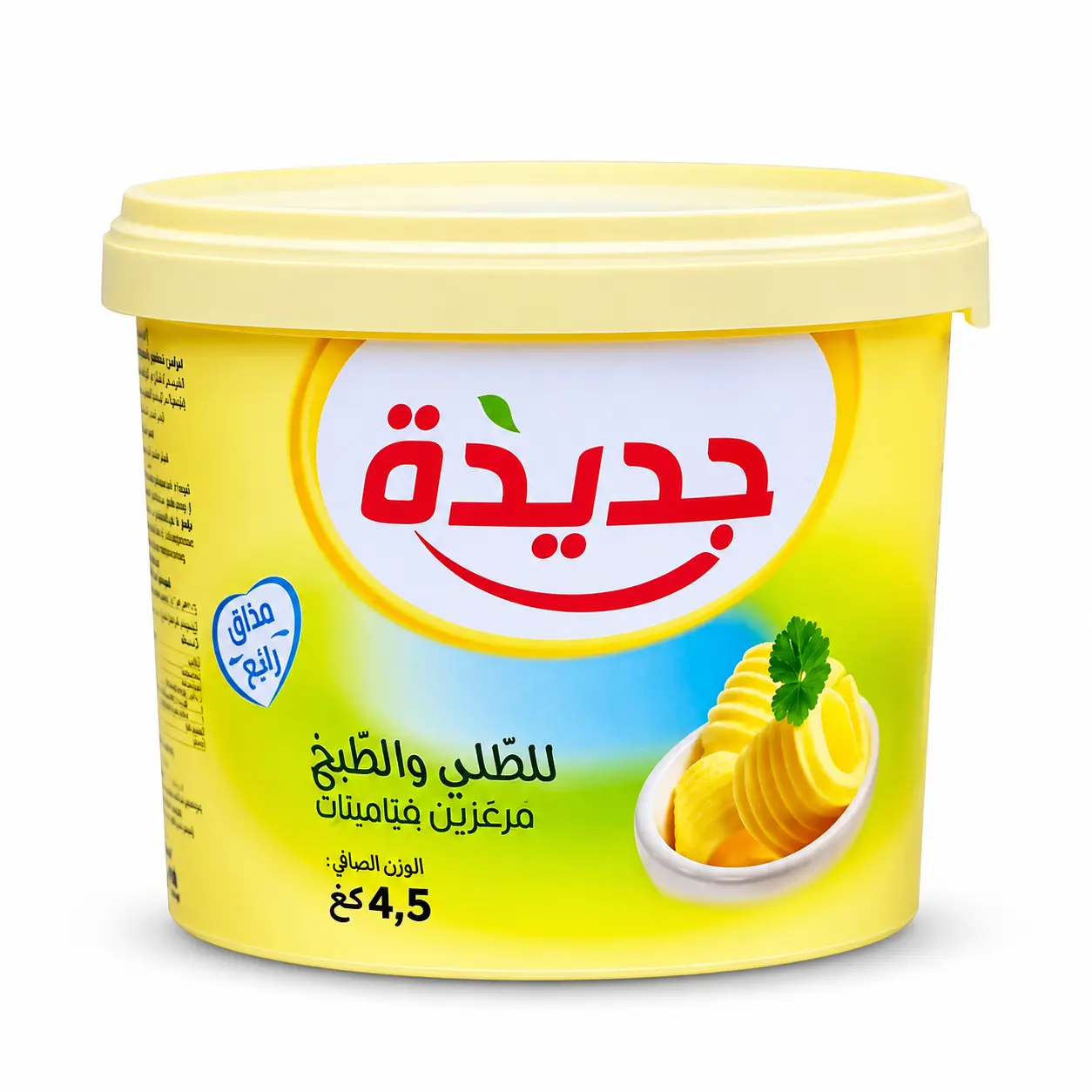 زبدة جديدة سطل 4.5ك