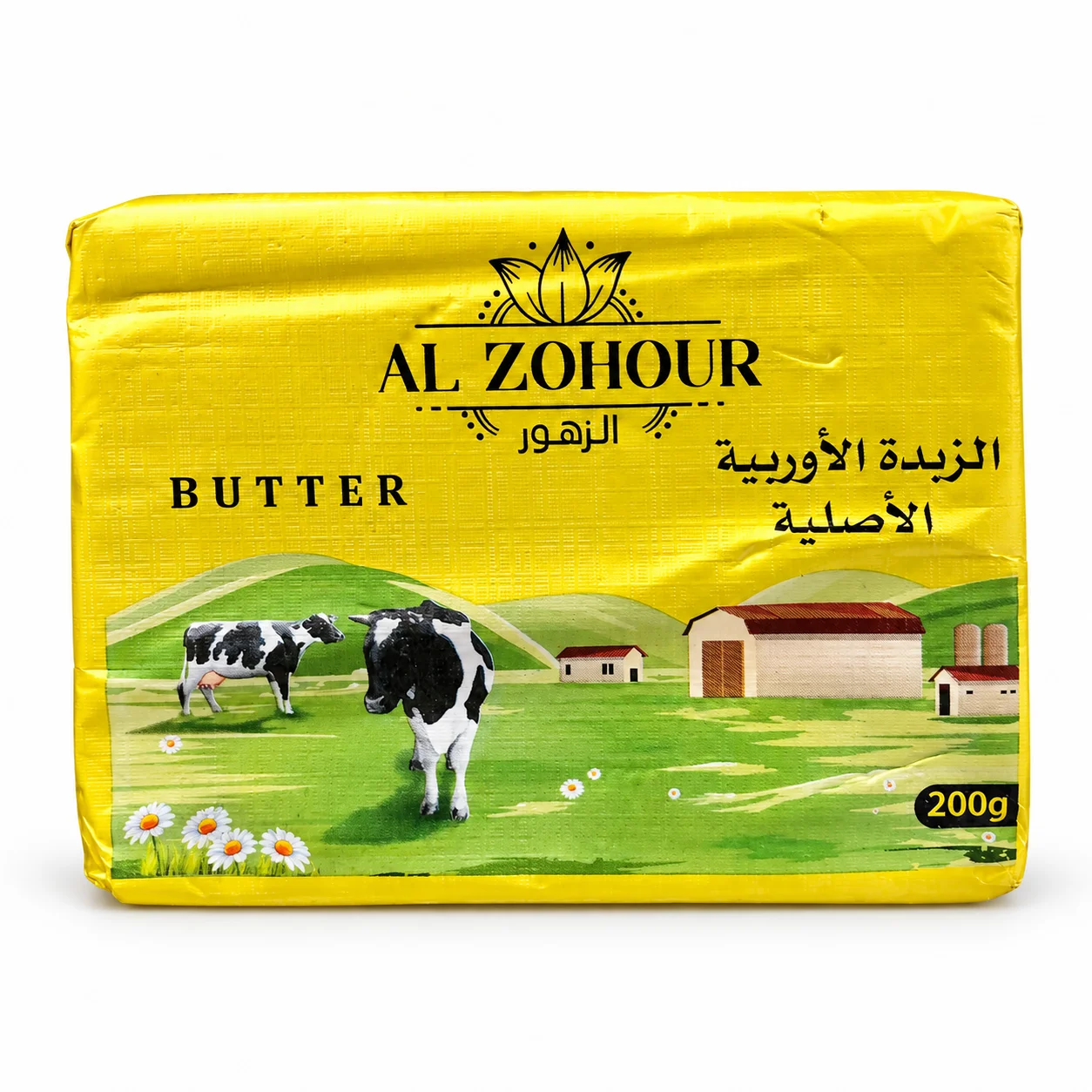 زبدة الزهور حيوانية 200غ