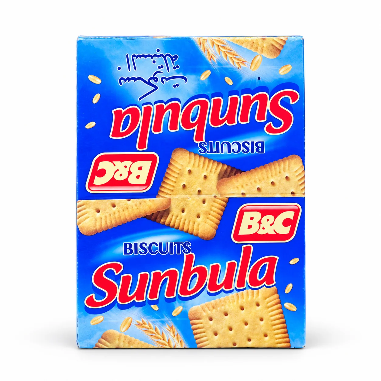 بسكويت السنبلة باكو