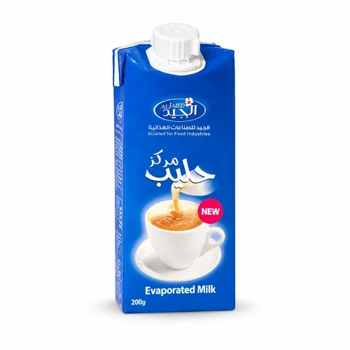 حليب مركز 200مل الجيد