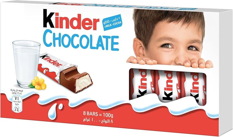 كندر 8 اصابع