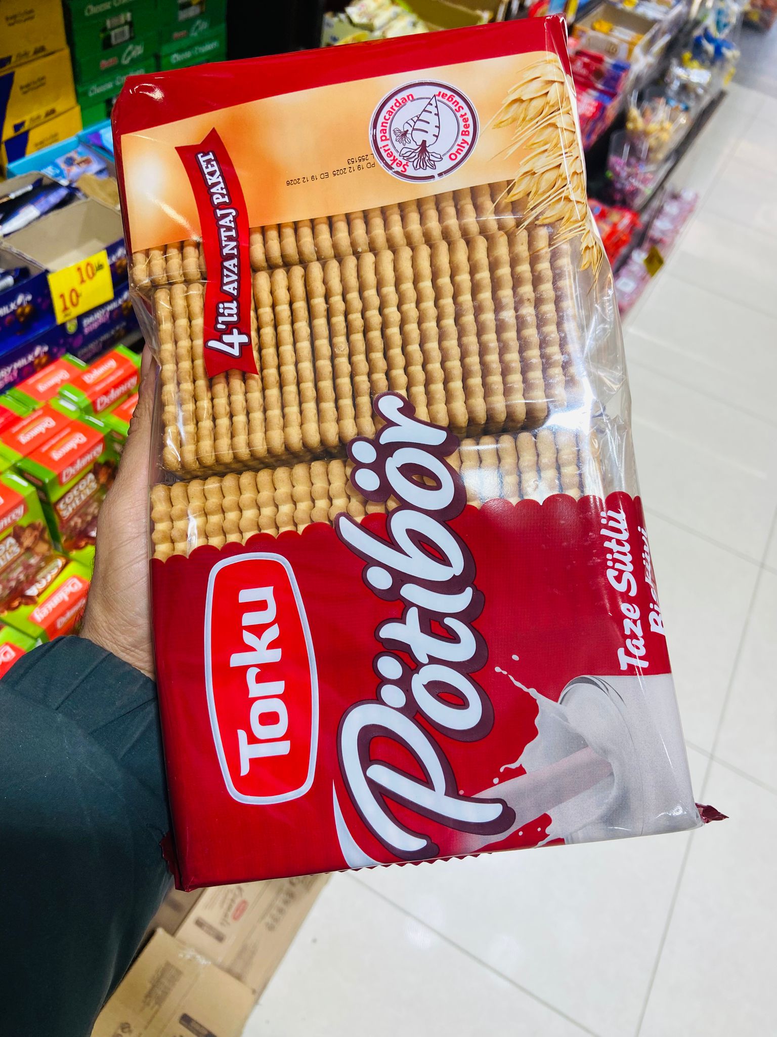 بسكوت شاي  توركو 700 غم