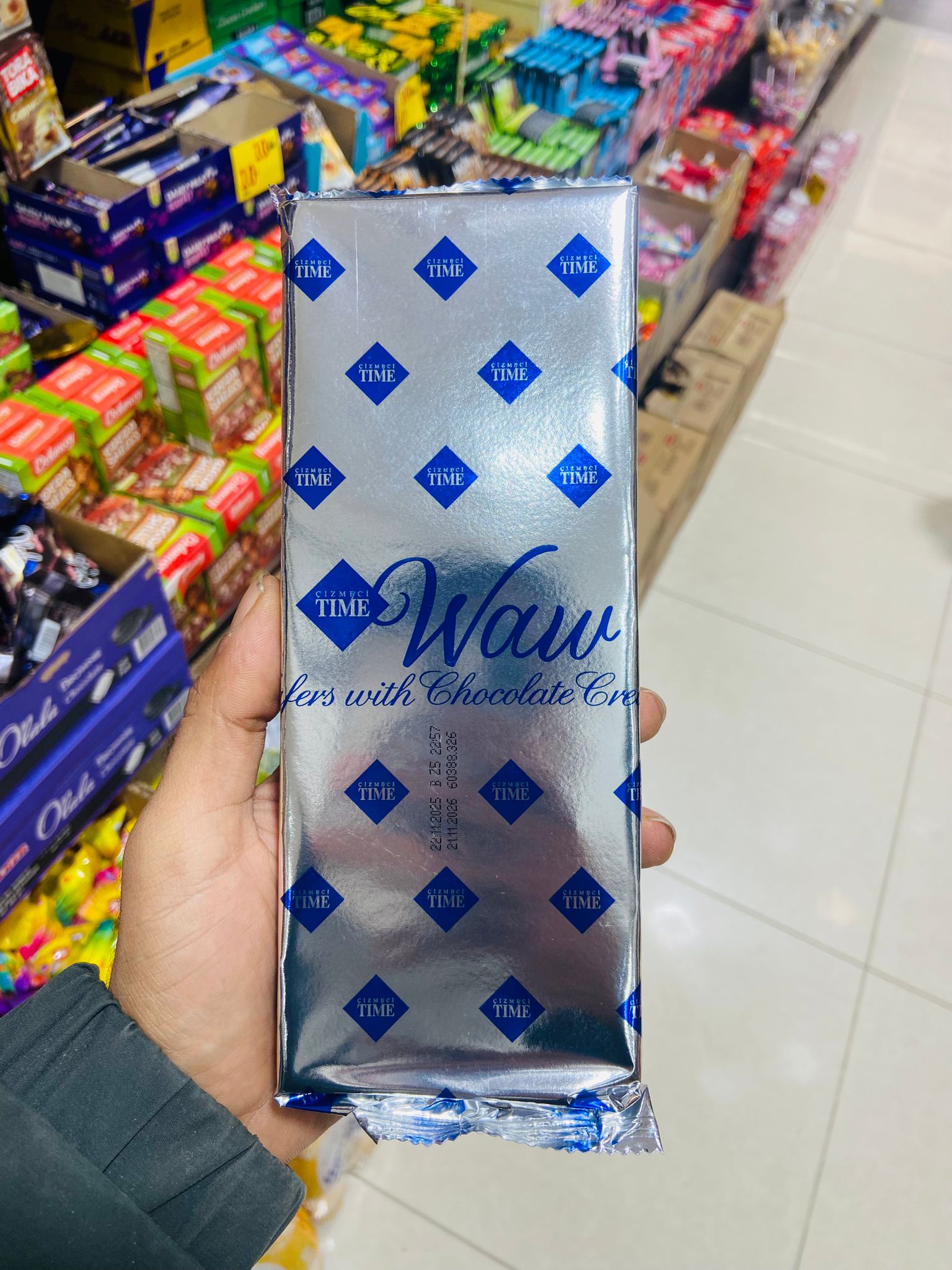 بكيت بفلا واو 800 غم