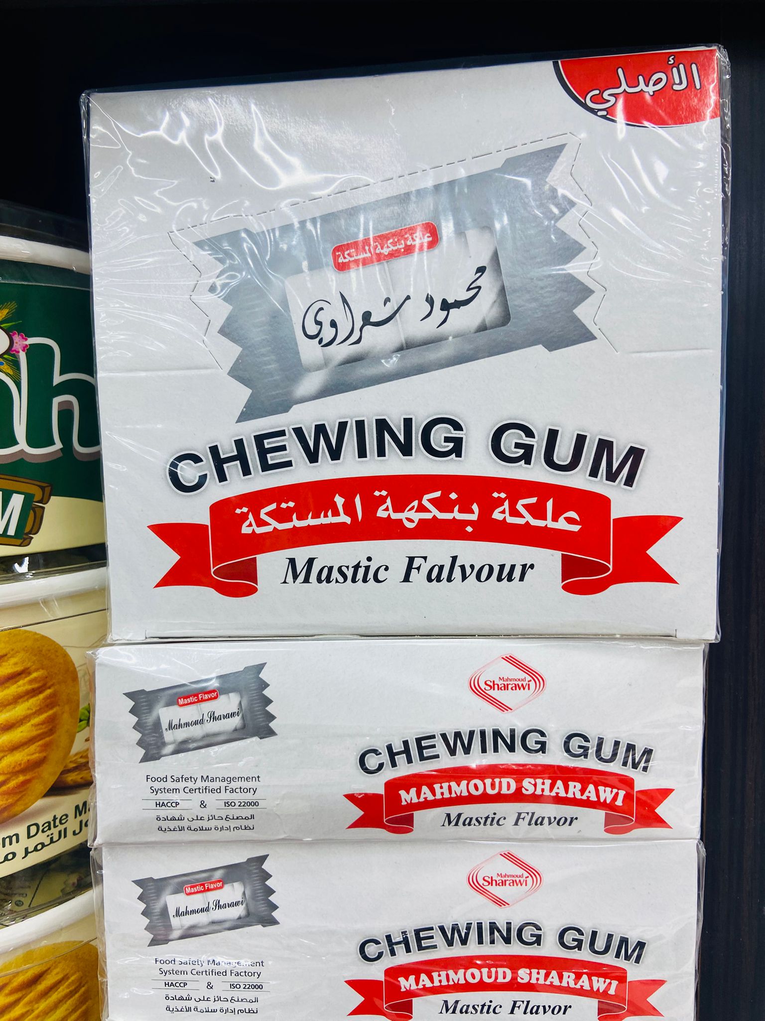 علكه شعراوي