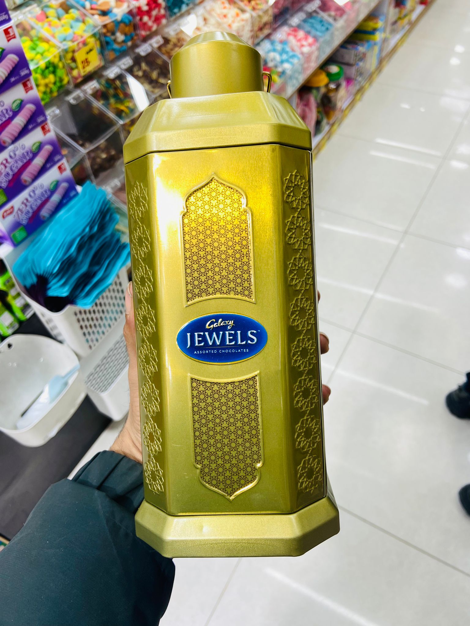جواهر 225غم فانوس رمضان