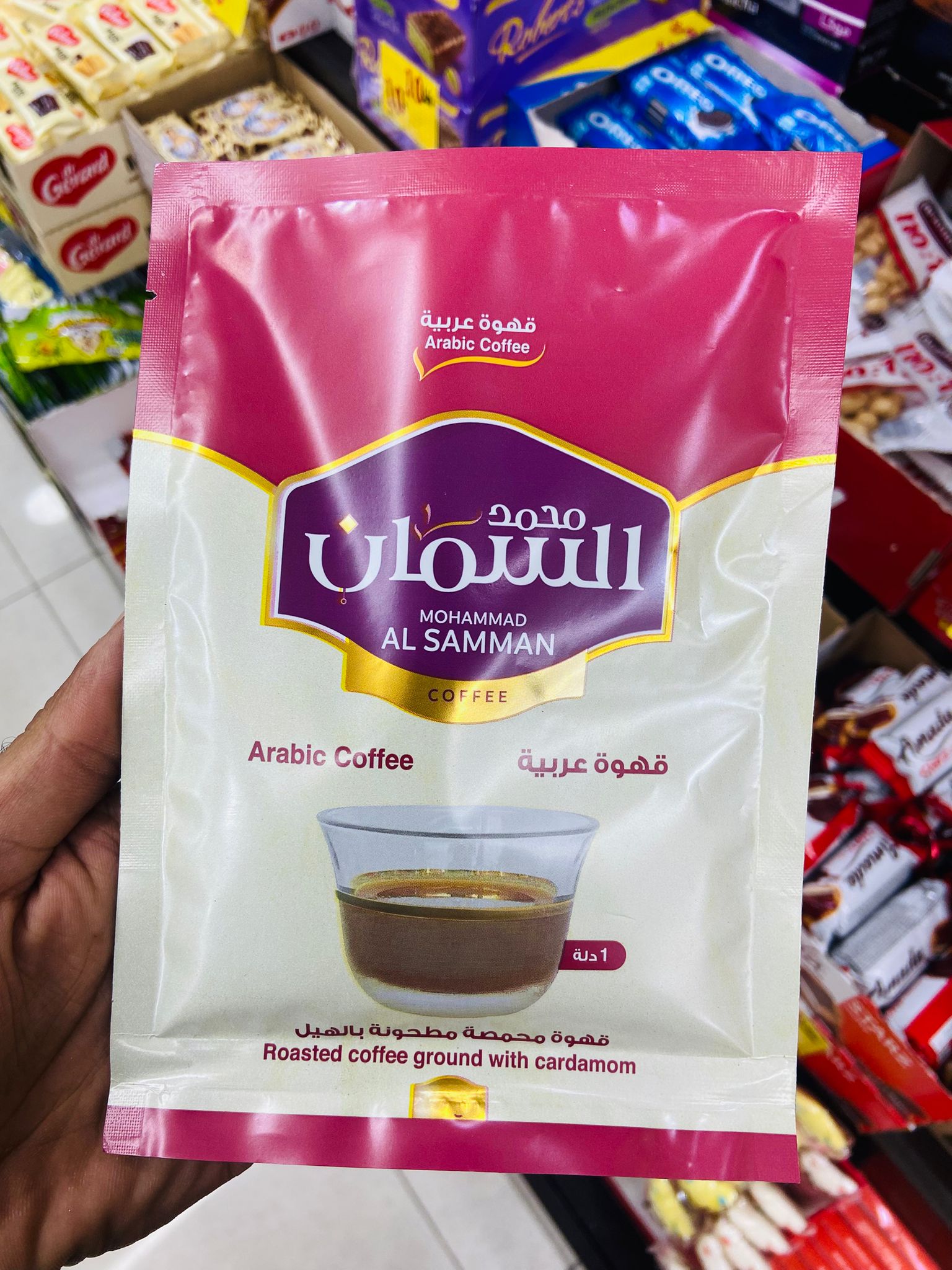 قهوه السمان  شريط 50 غم دله