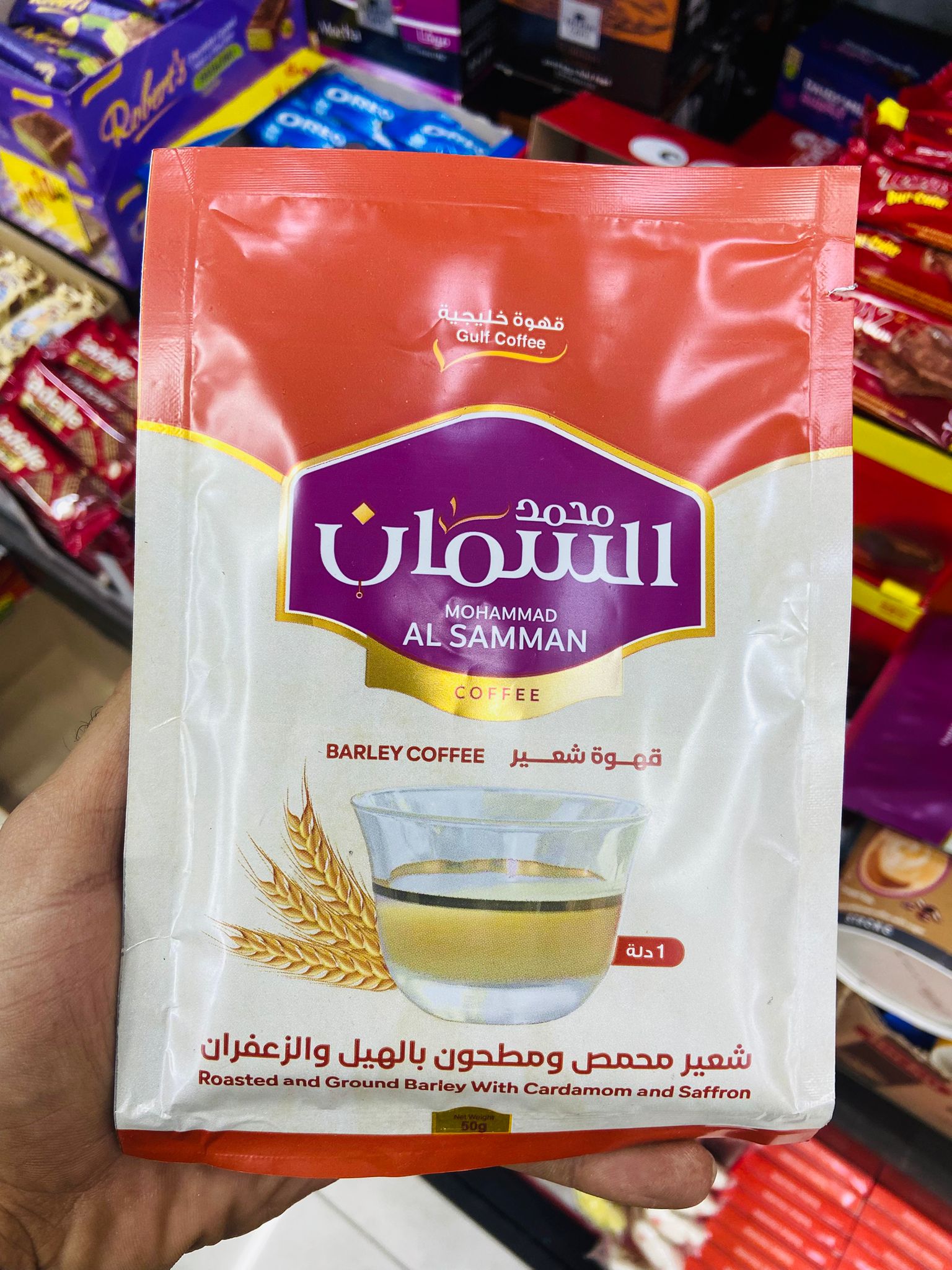 صورة 2