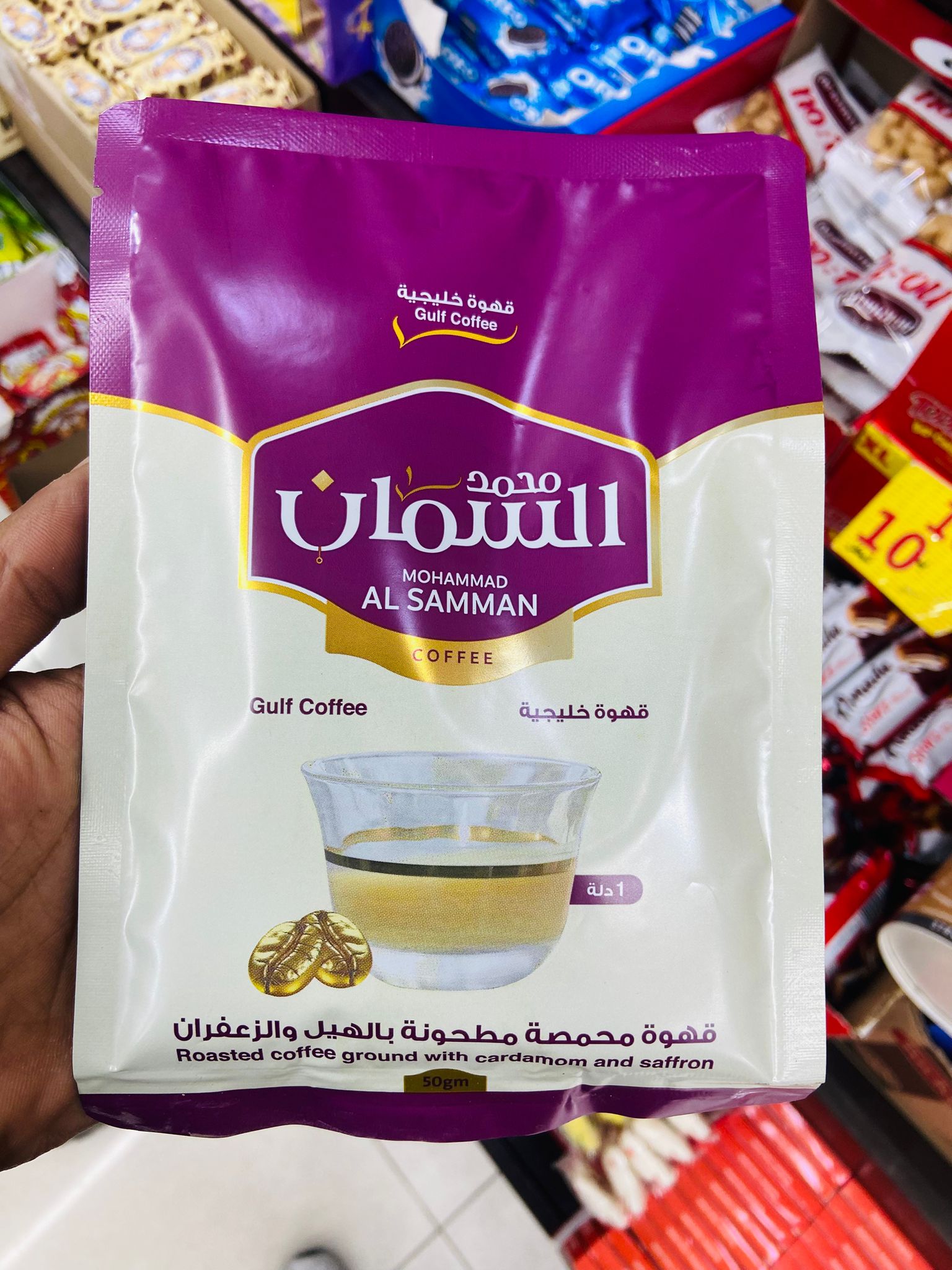 صورة 3
