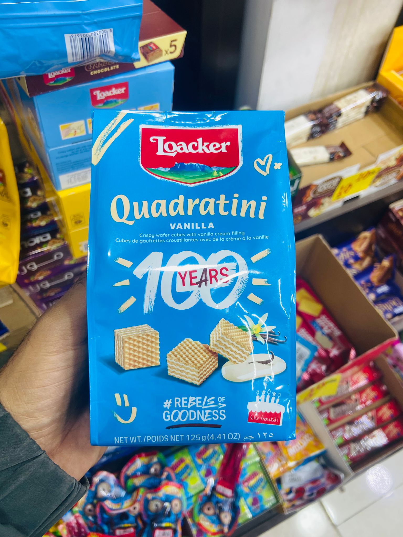لواكر كوادراتيني 125 غم