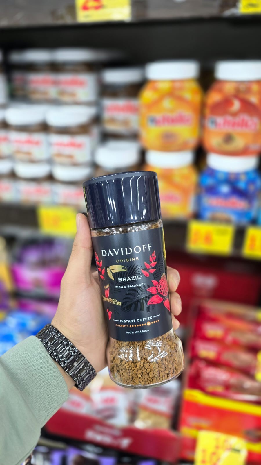 نسكافيه دافيدوف برازيلي