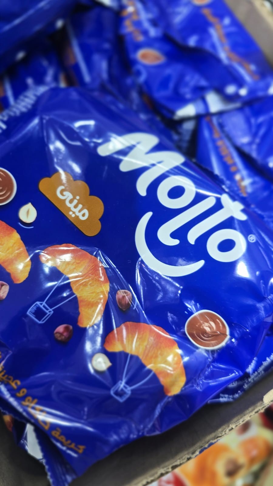 مولتو ميني 1 ش