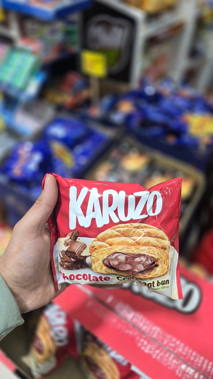 كروزو كرواسون