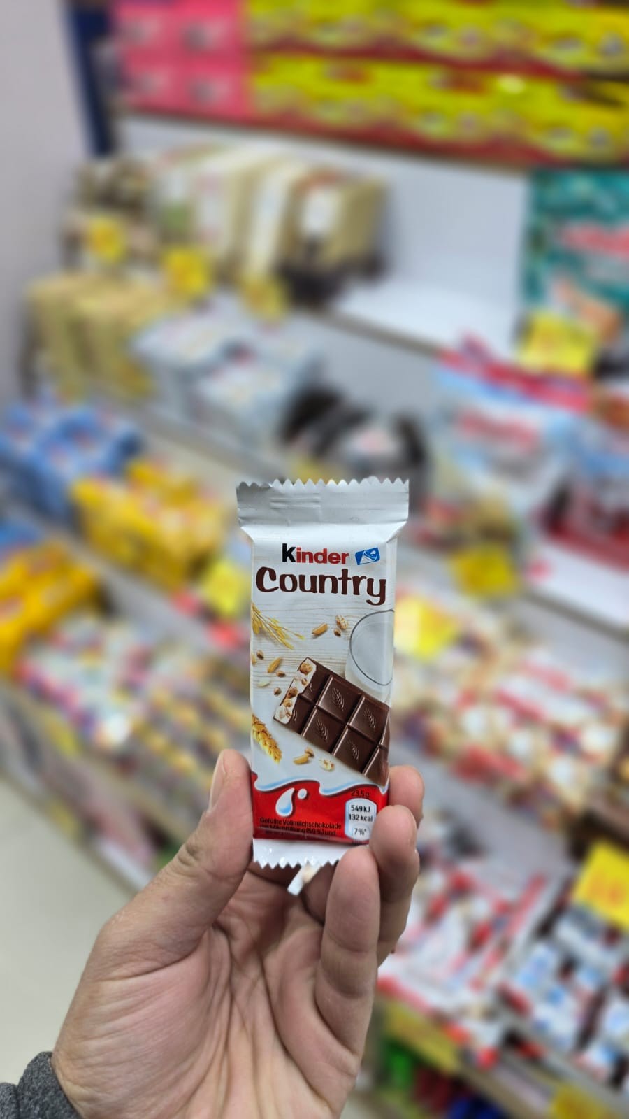 كندر كانتري  23.5 غم *