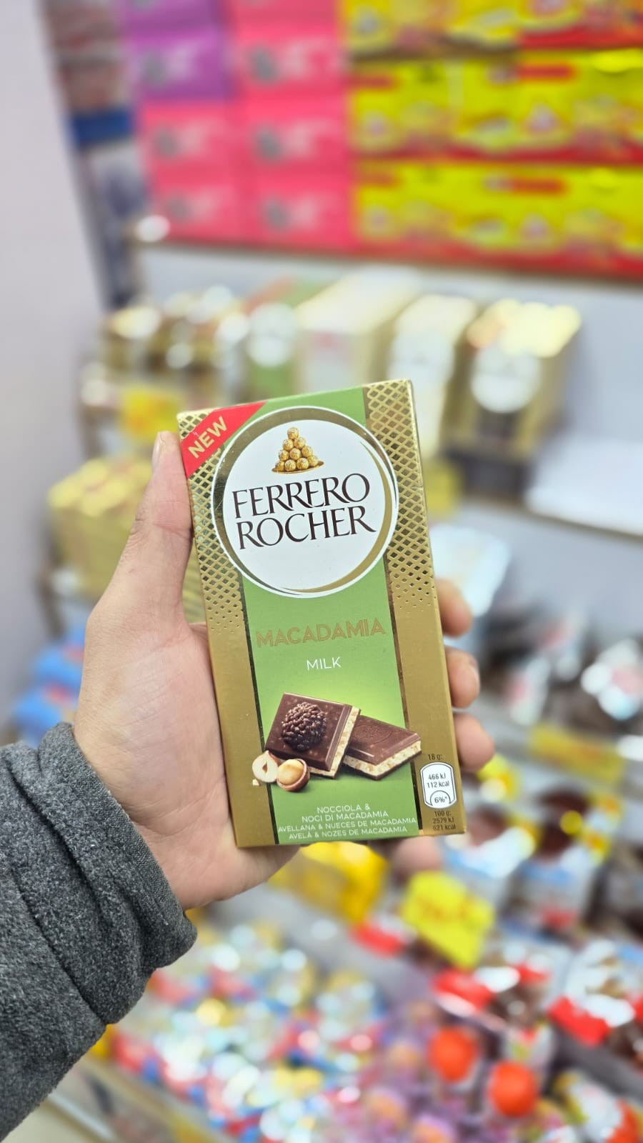 فريرو الواح مكاديميا 90 غم
