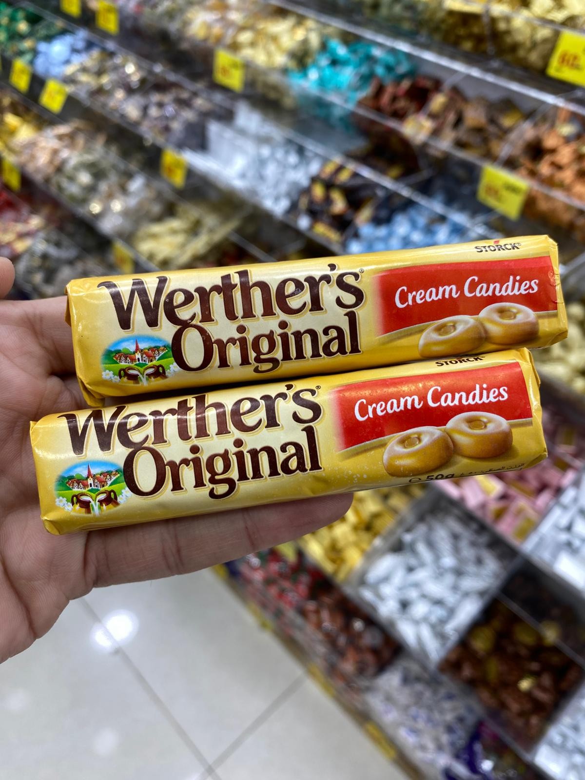 ويذرس اصابع 50 غم