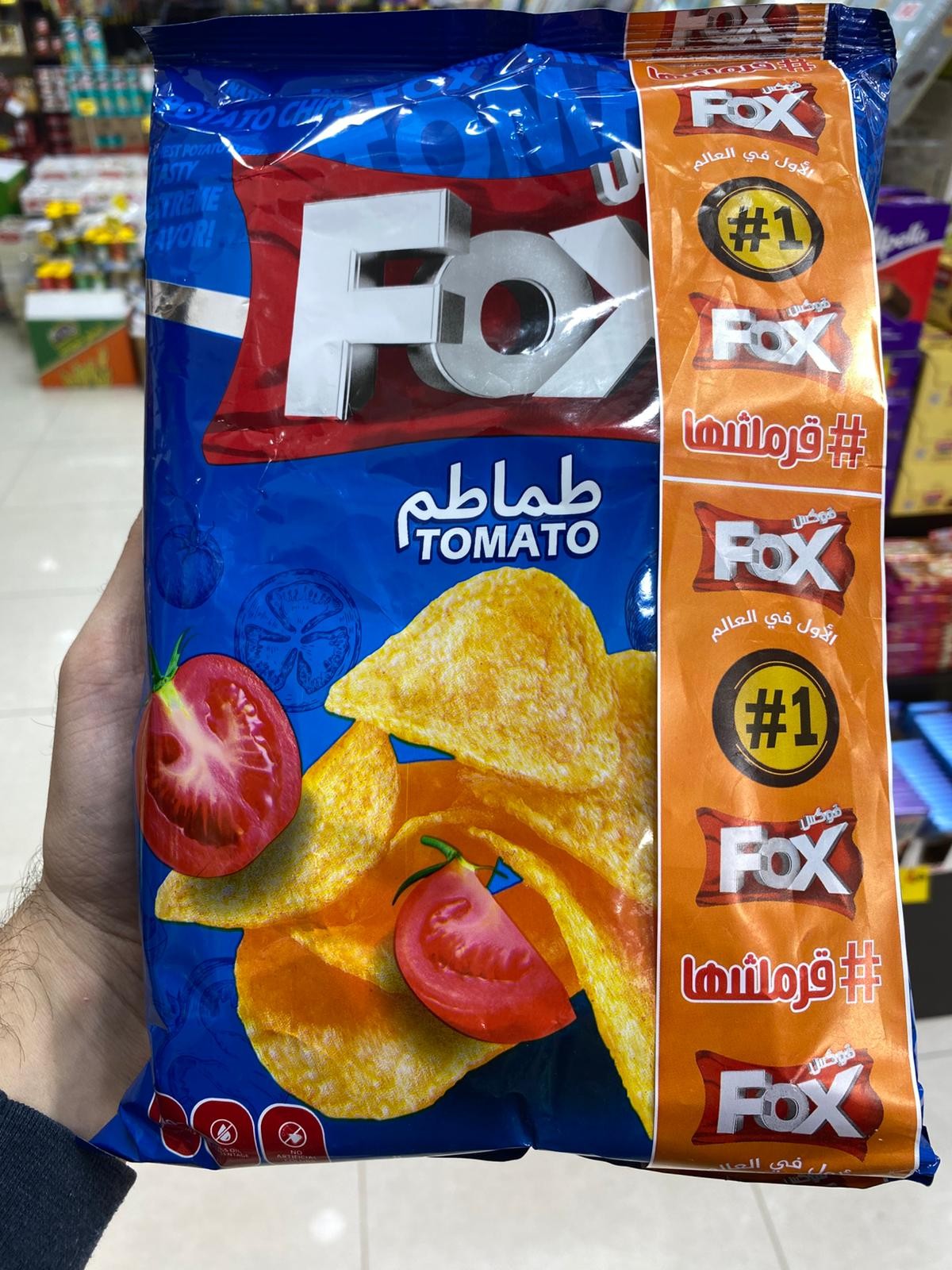 صورة 3