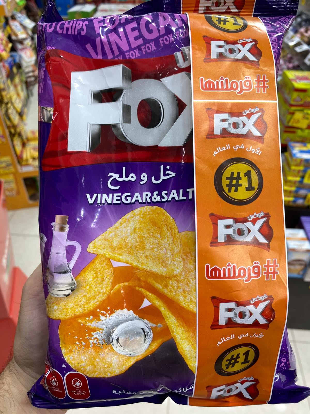 صورة 5