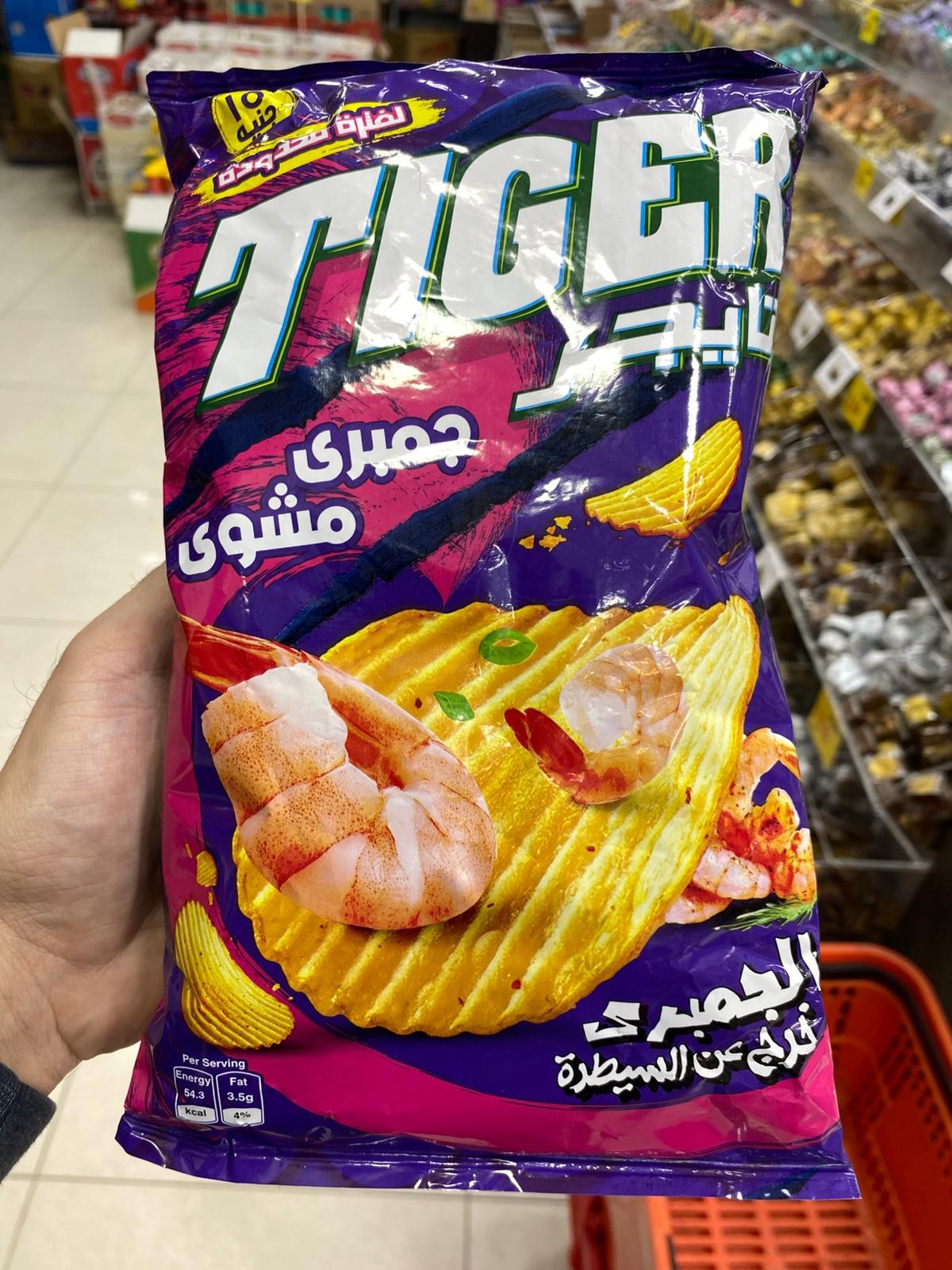 صورة 2