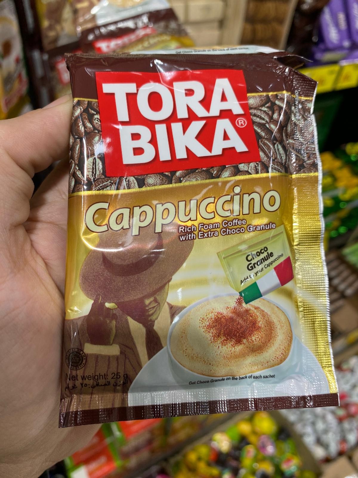 تروبيكا كبتشينو *