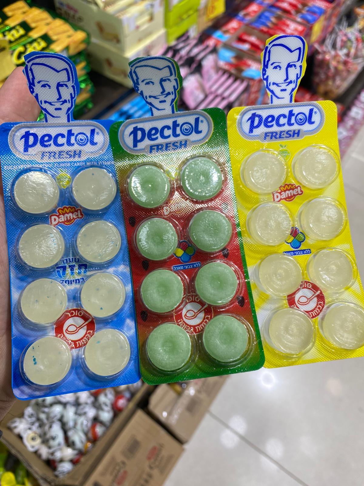 بيكتول 1 ش