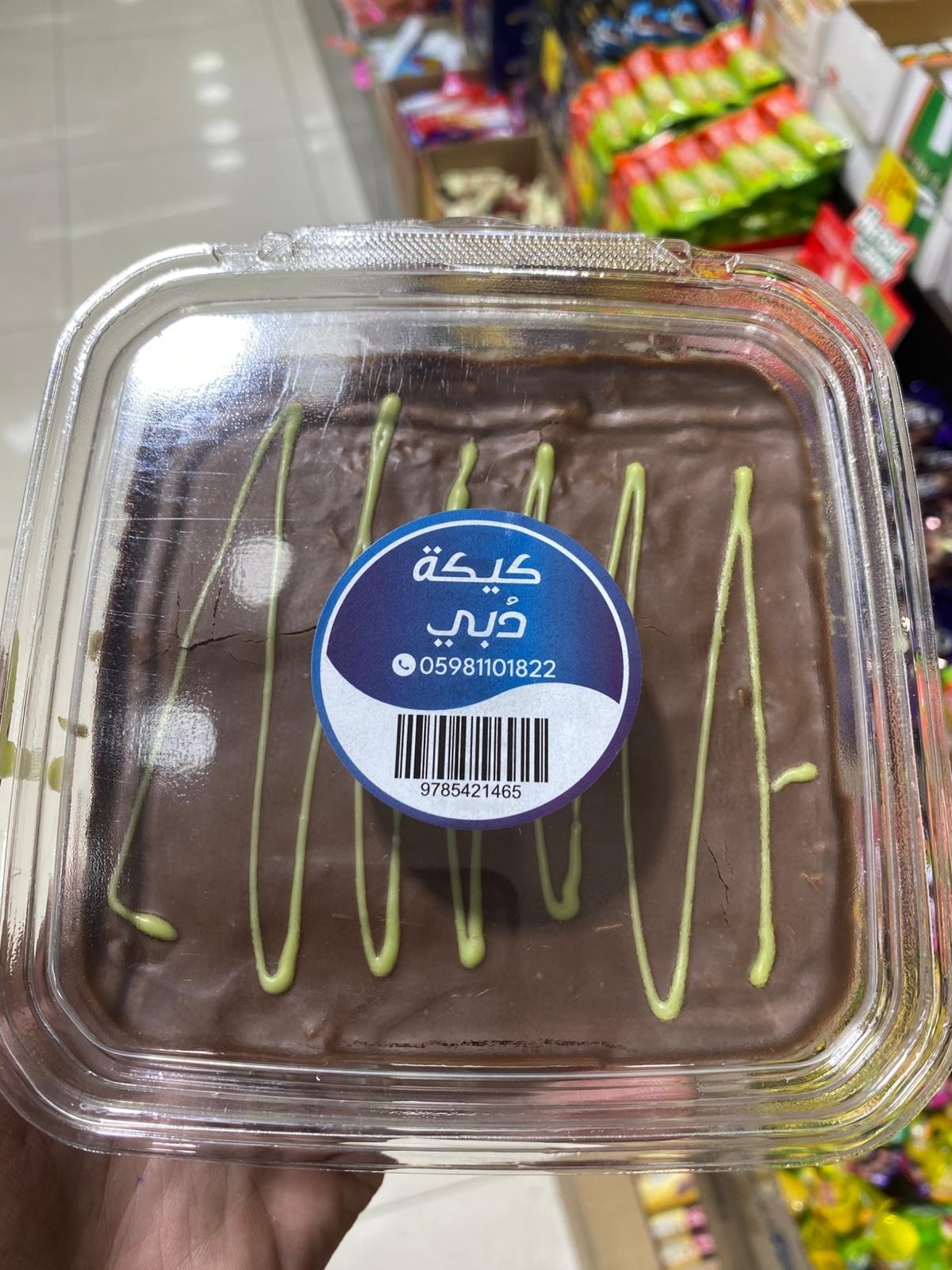كيكة دبي 12ش