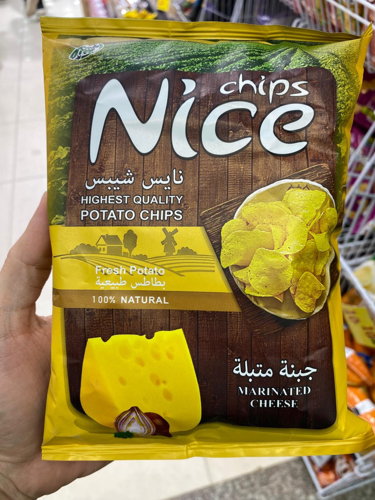 صورة 5