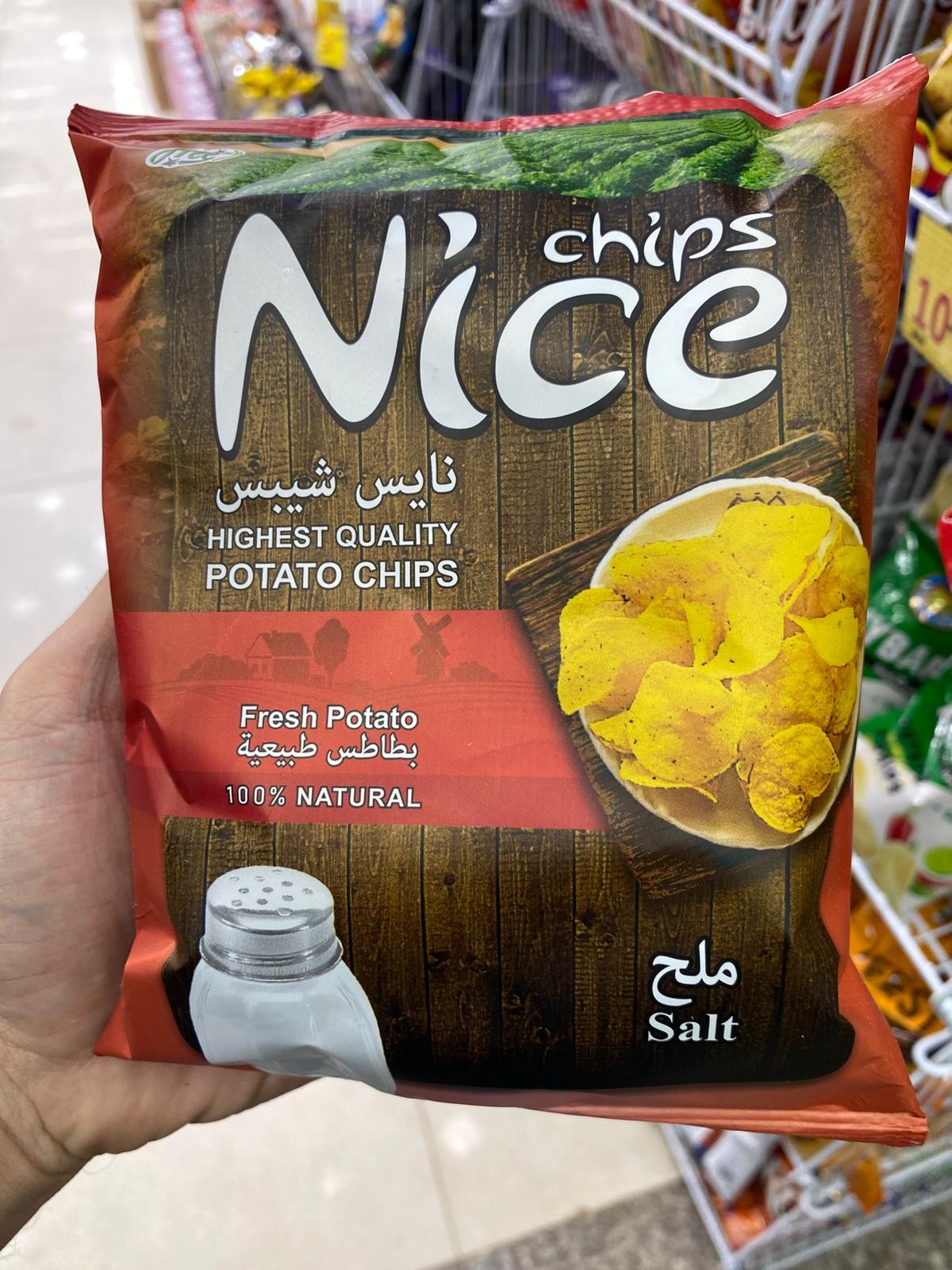 صورة 6