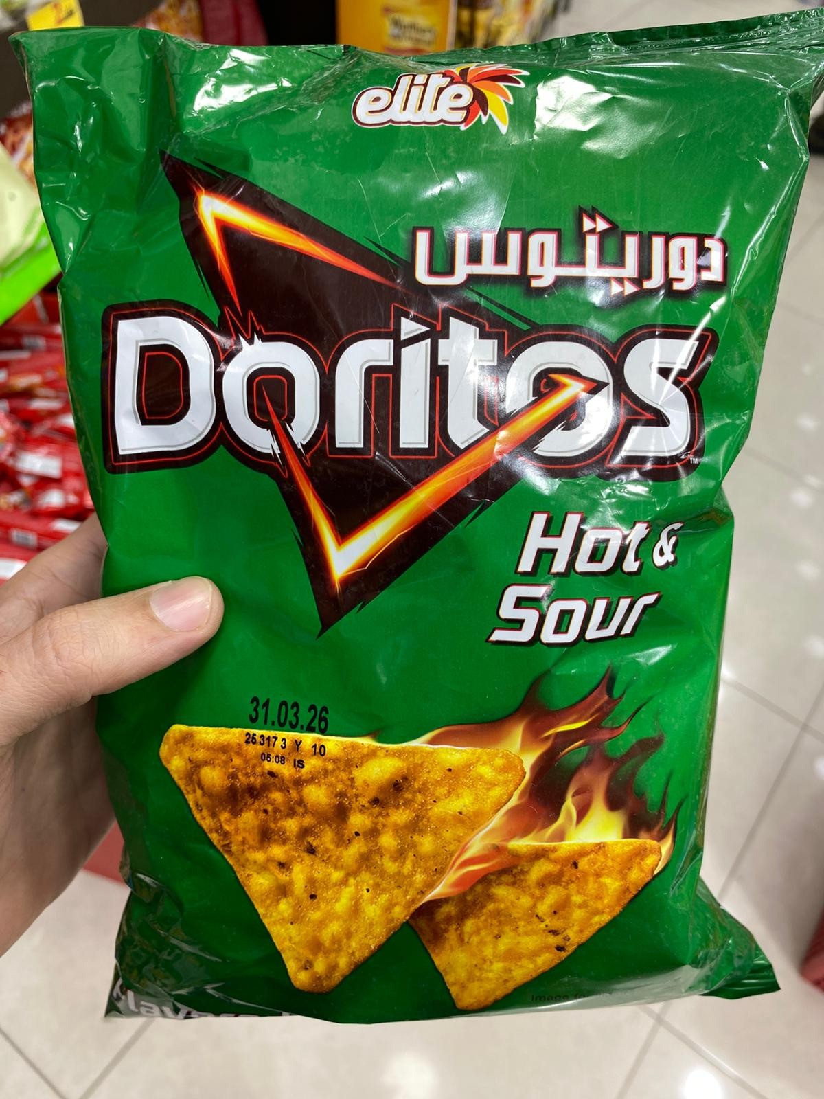 دوريتس 185 غم