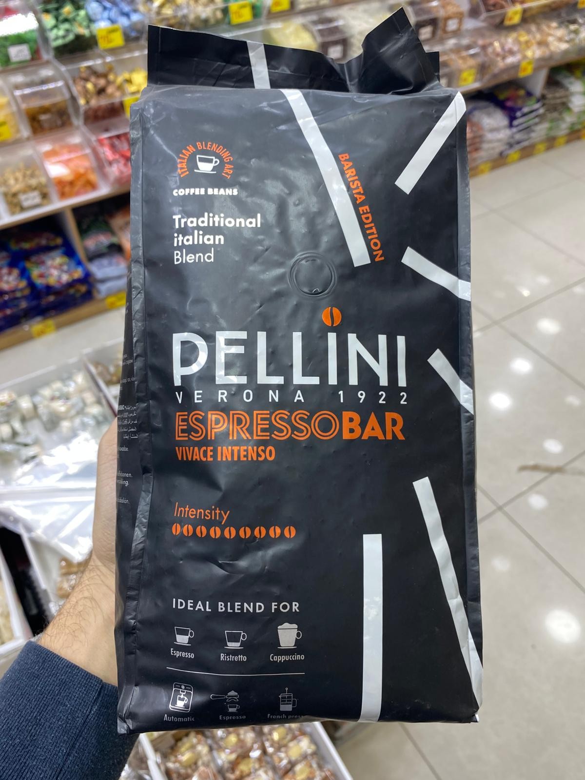 اسبرسو حب بيليني 1كغم