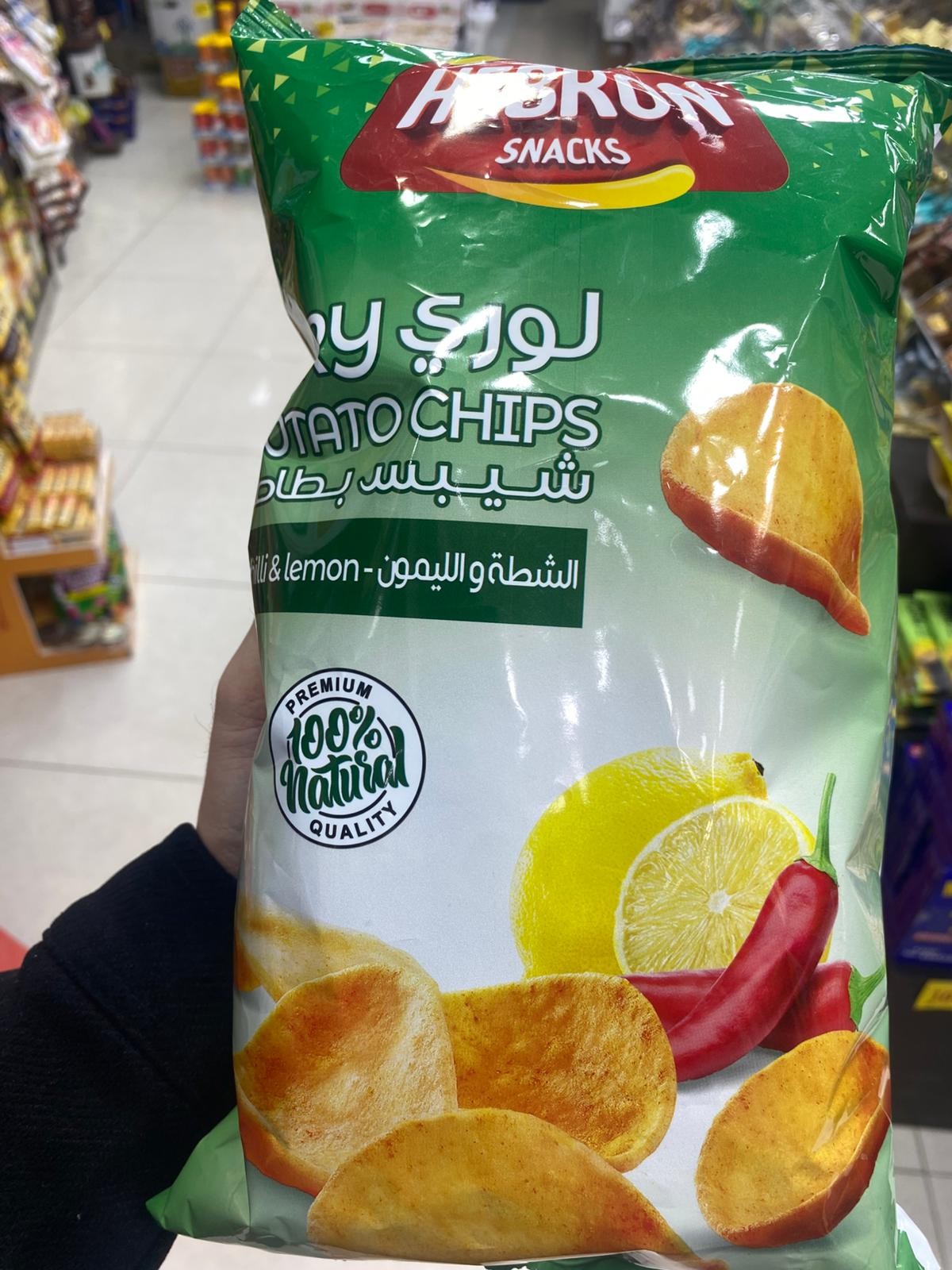صورة 2