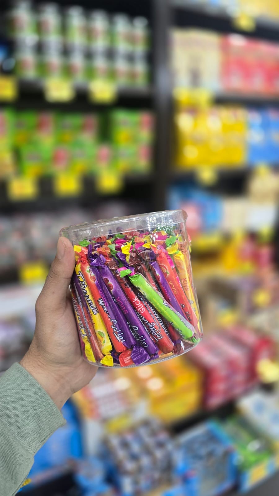 توفي يووم اصابع 120 حبة