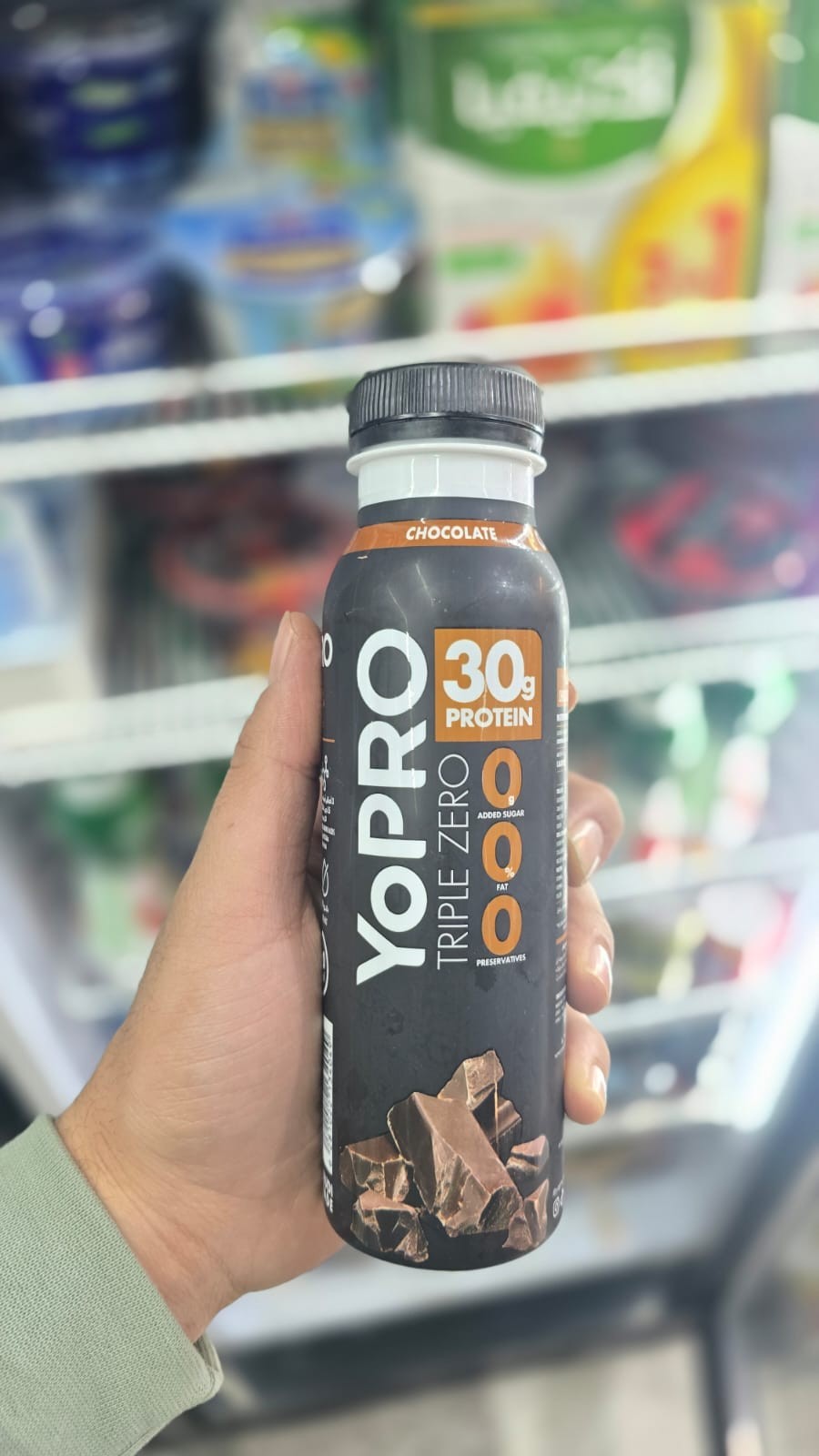 يو برو 30 غرام بروتين