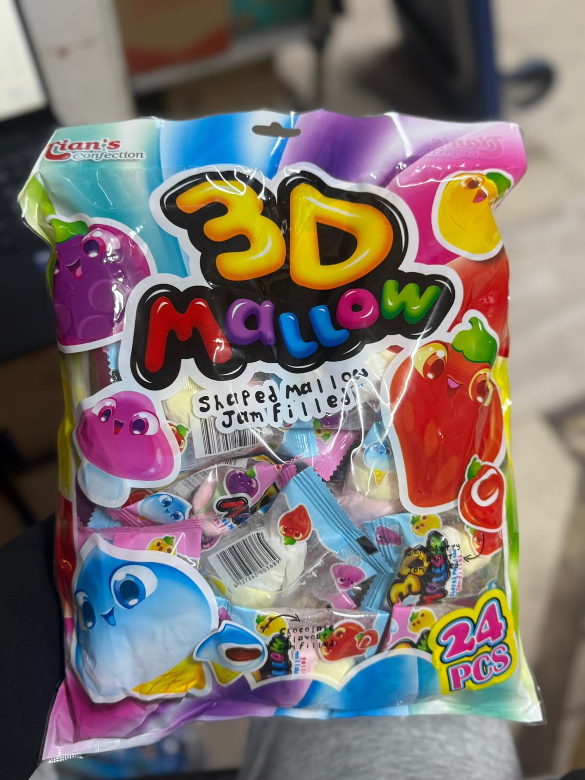 مارشميلو 180غم 3D