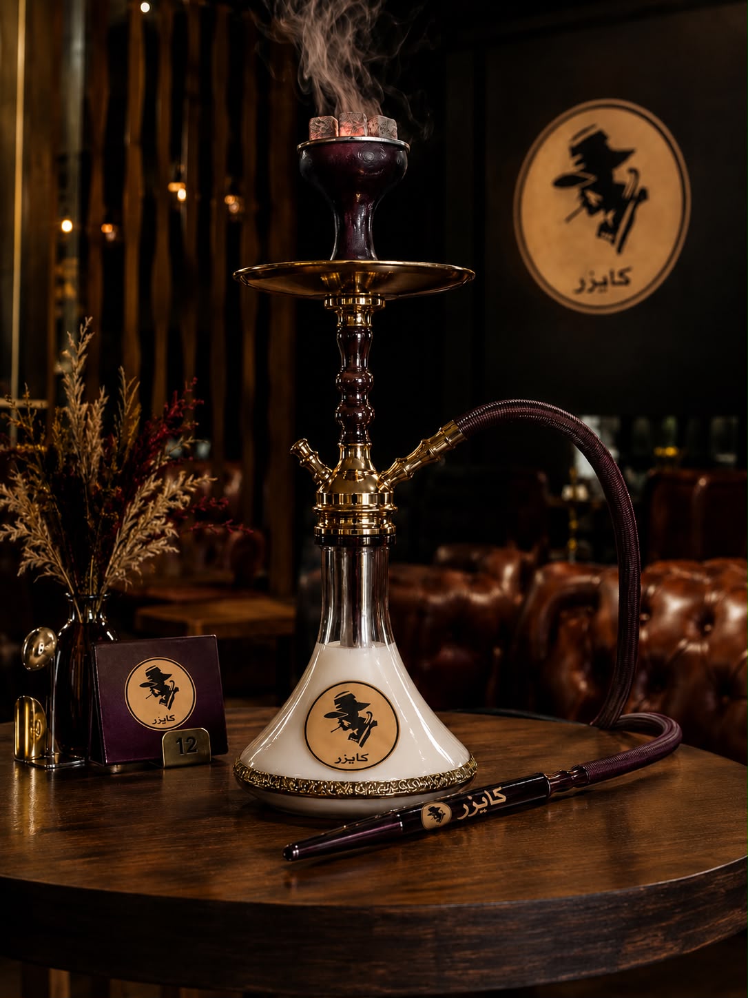 كايزر الخـاصة