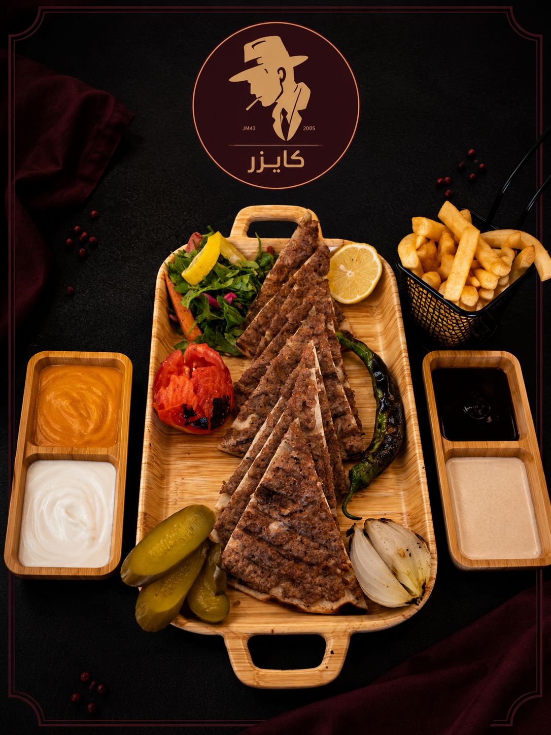 عرايس لحم كباب