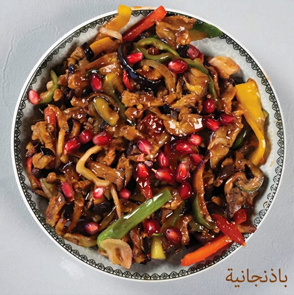 باذنجانية