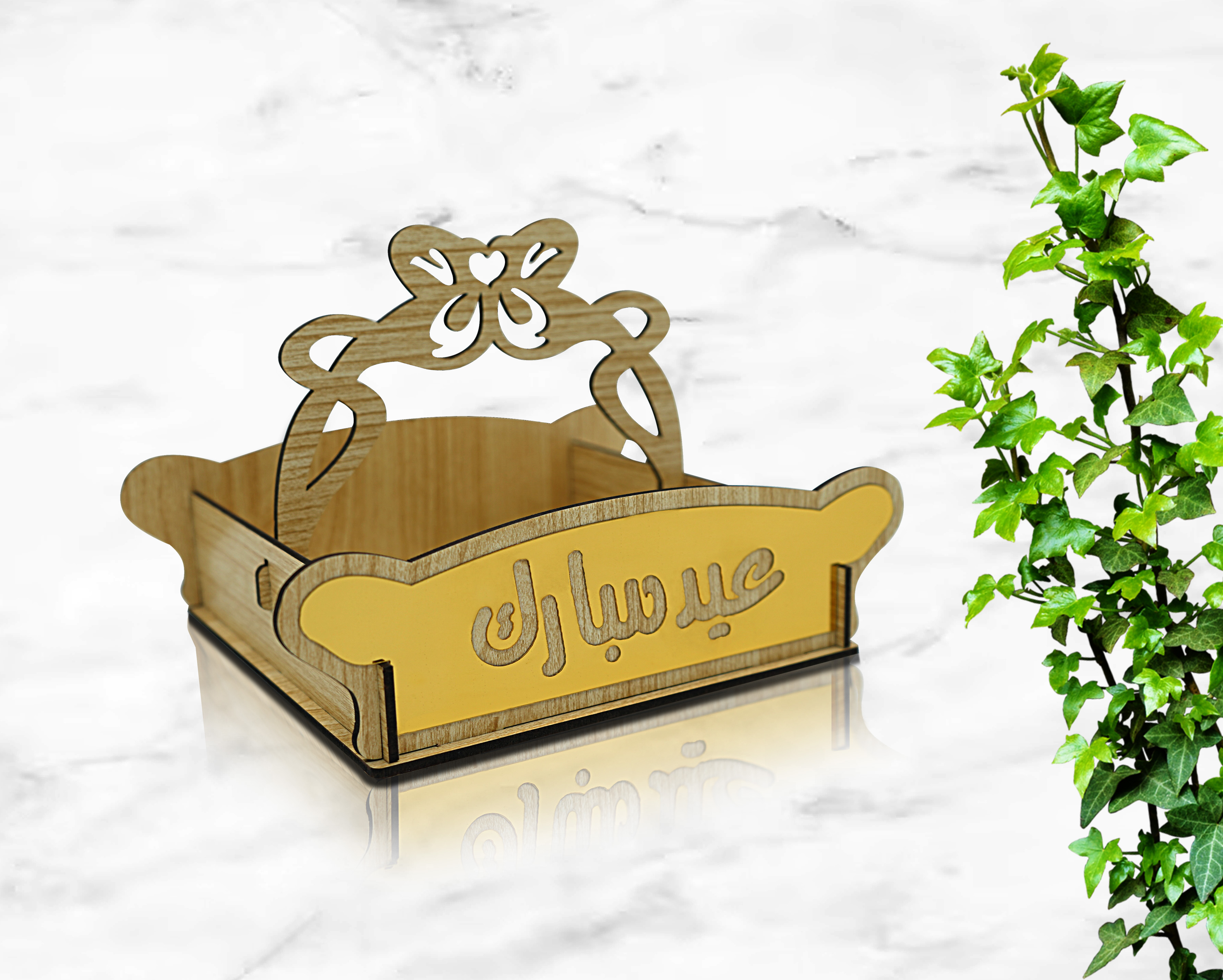 مضيفة خشبية موديل سلة