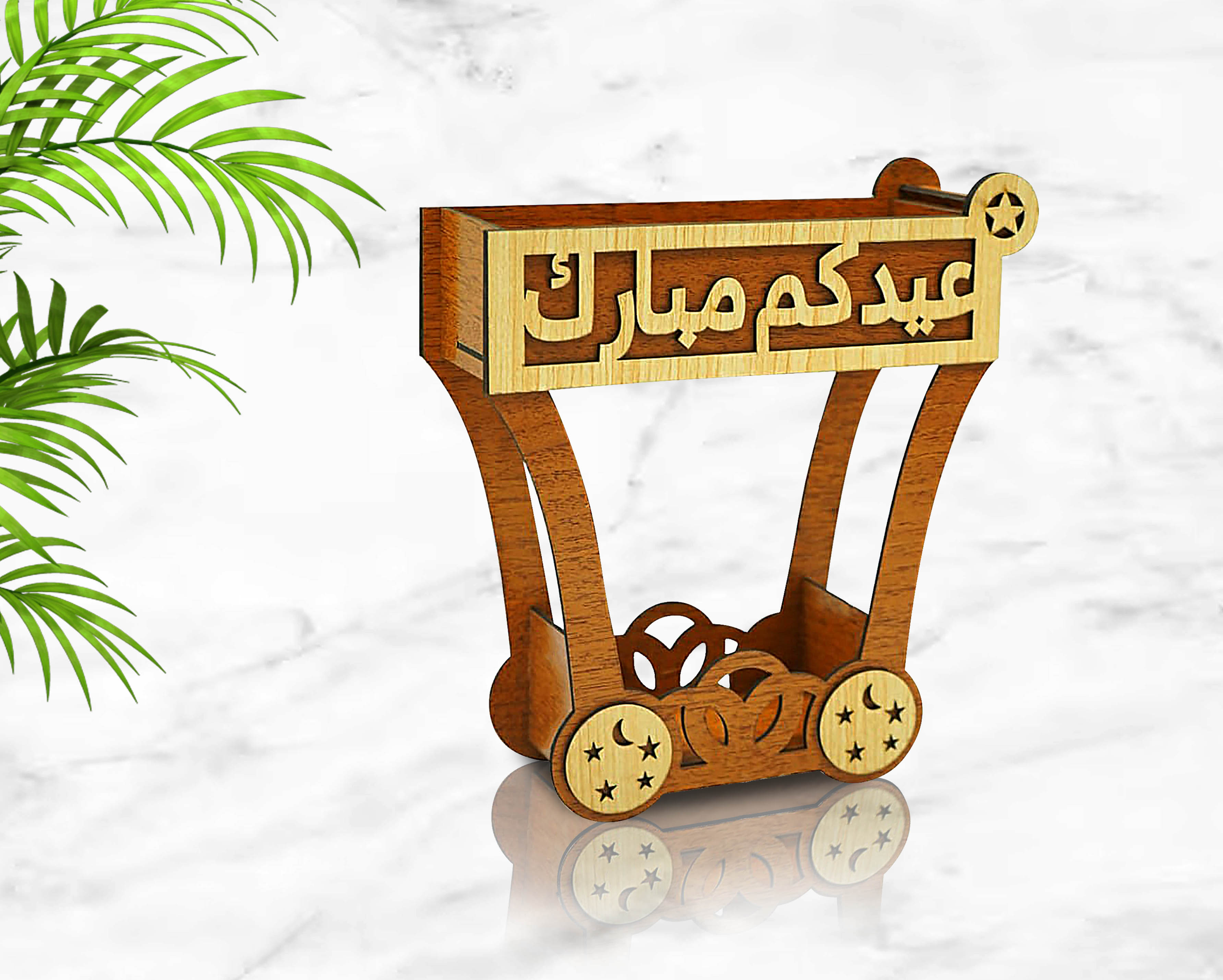 مضيفة خشبية طابقين موديل عربية
