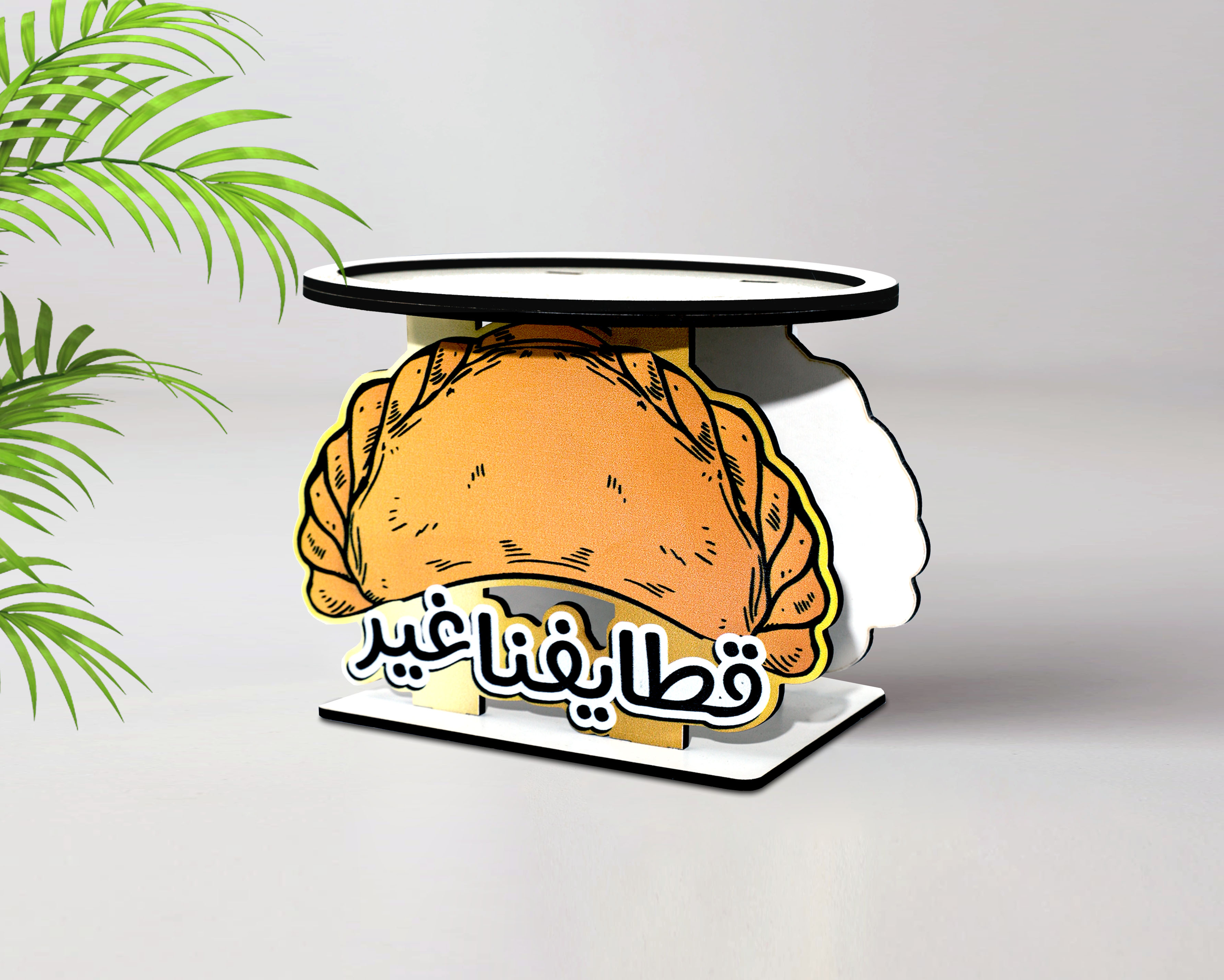 صورة 3
