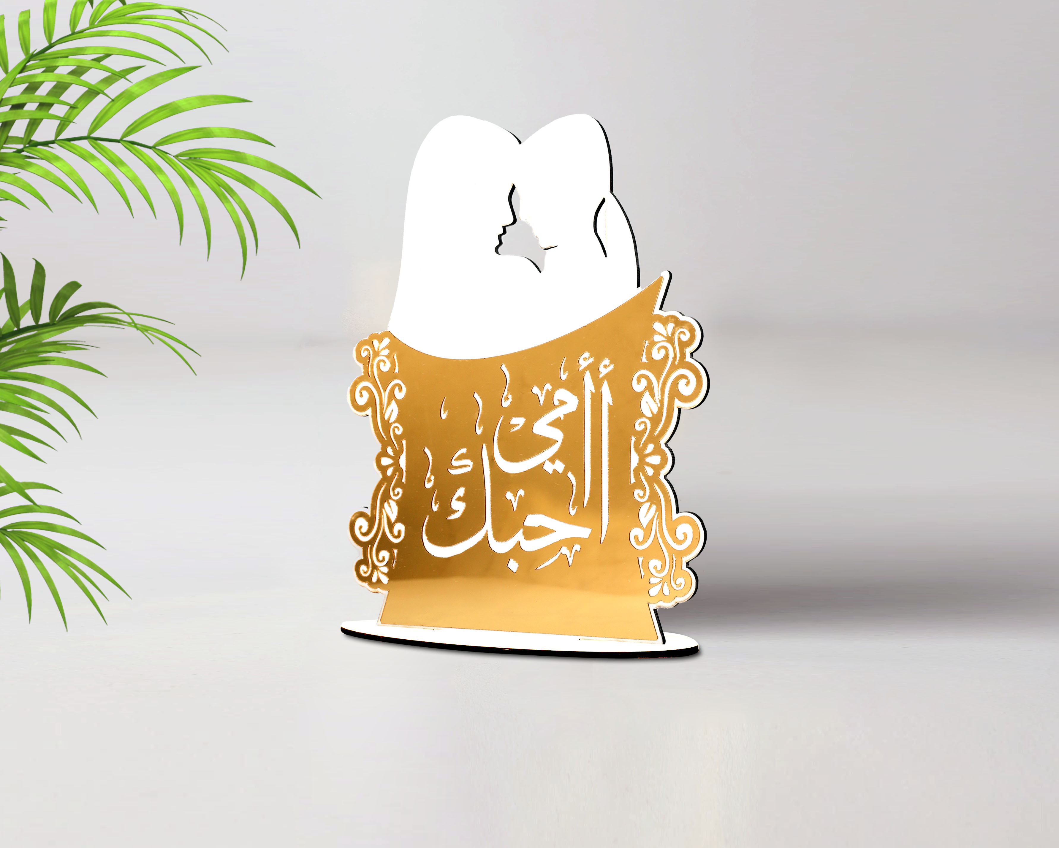 صورة 4