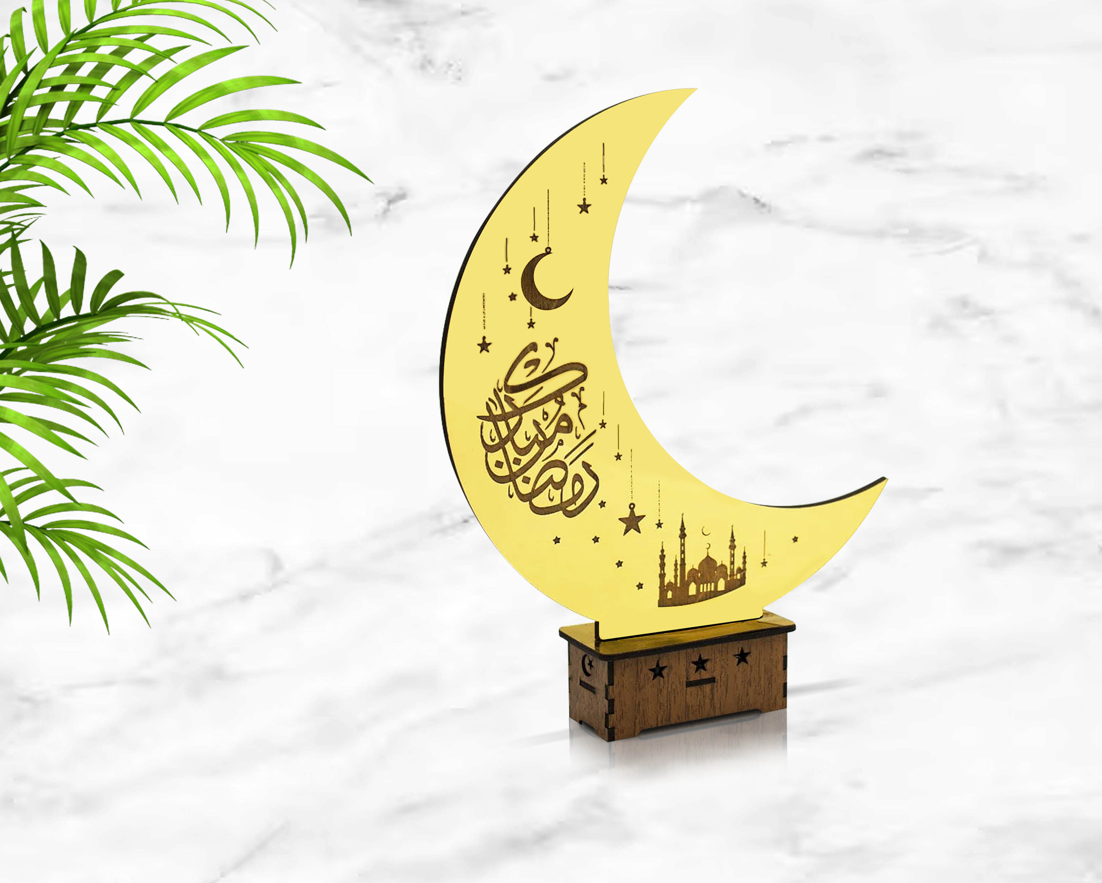 صمدية رمضانية موديل هلال مع انارة