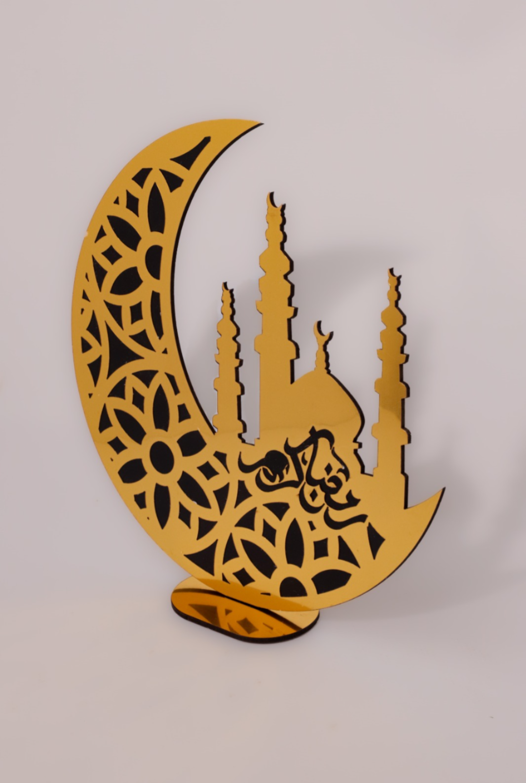 صمدية هلال خشب وبلكسي لرمضان