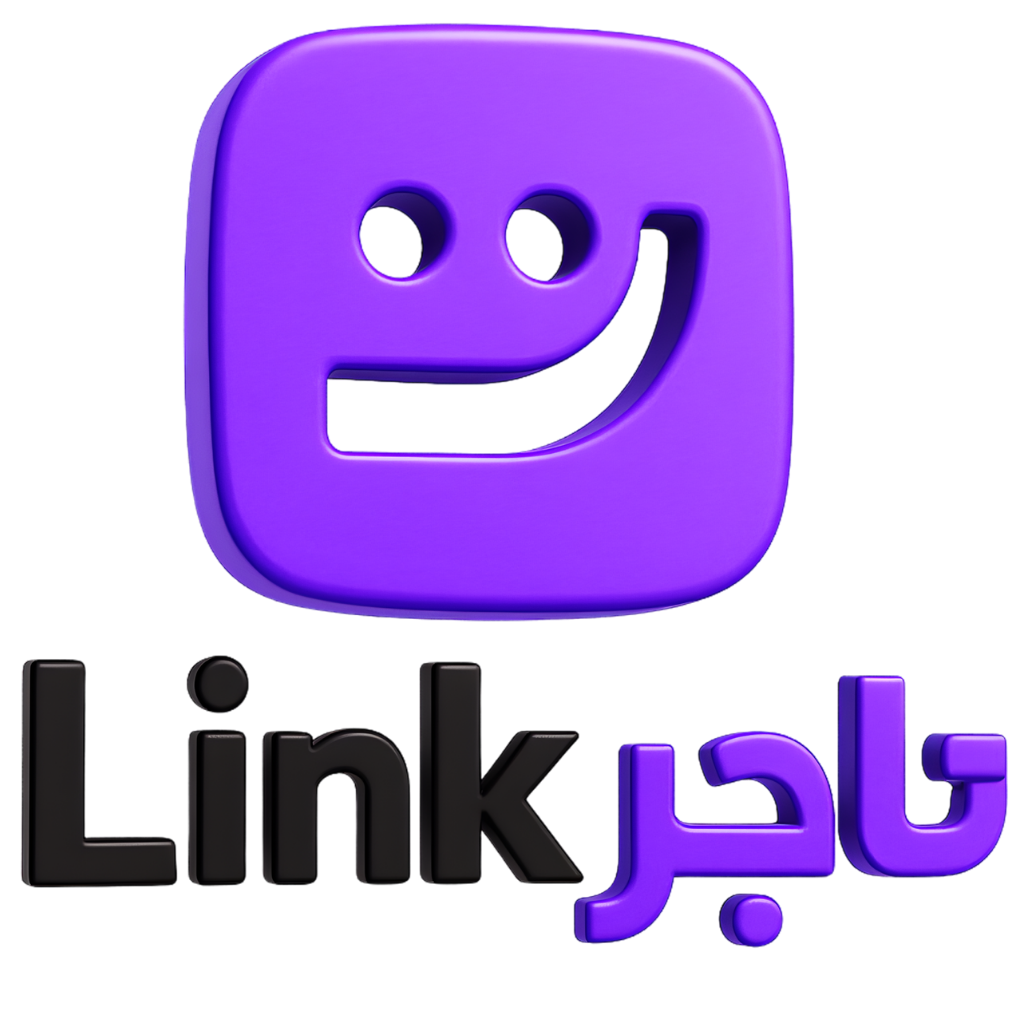 اشتراك تاجرلينك/woocommerce