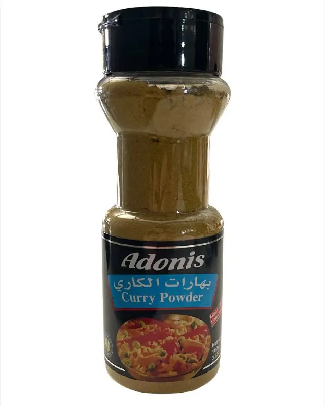 صورة 2
