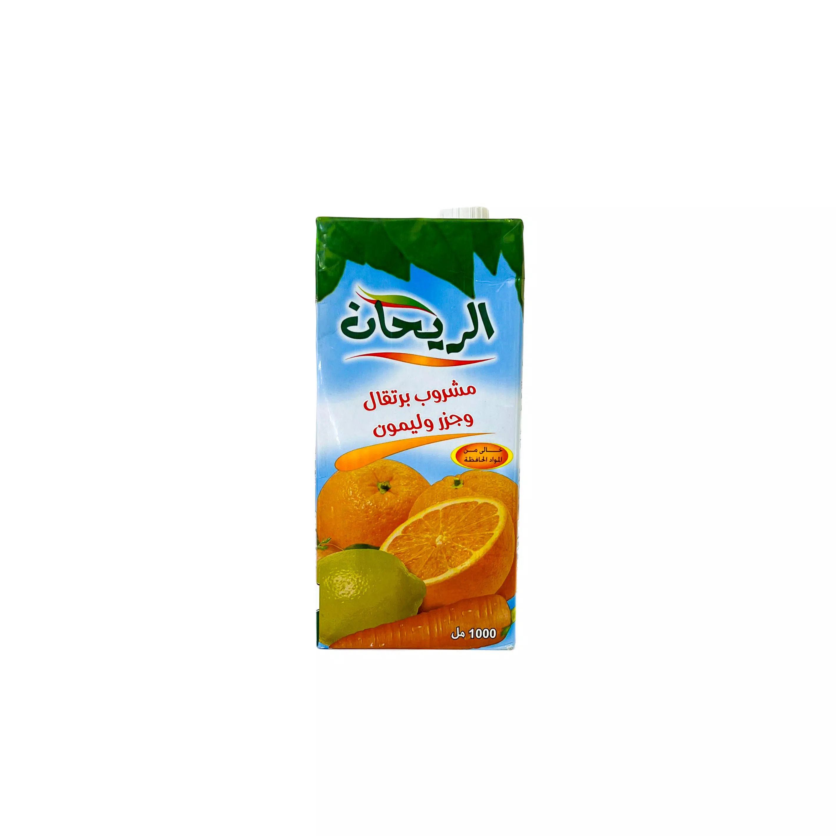 صورة 3