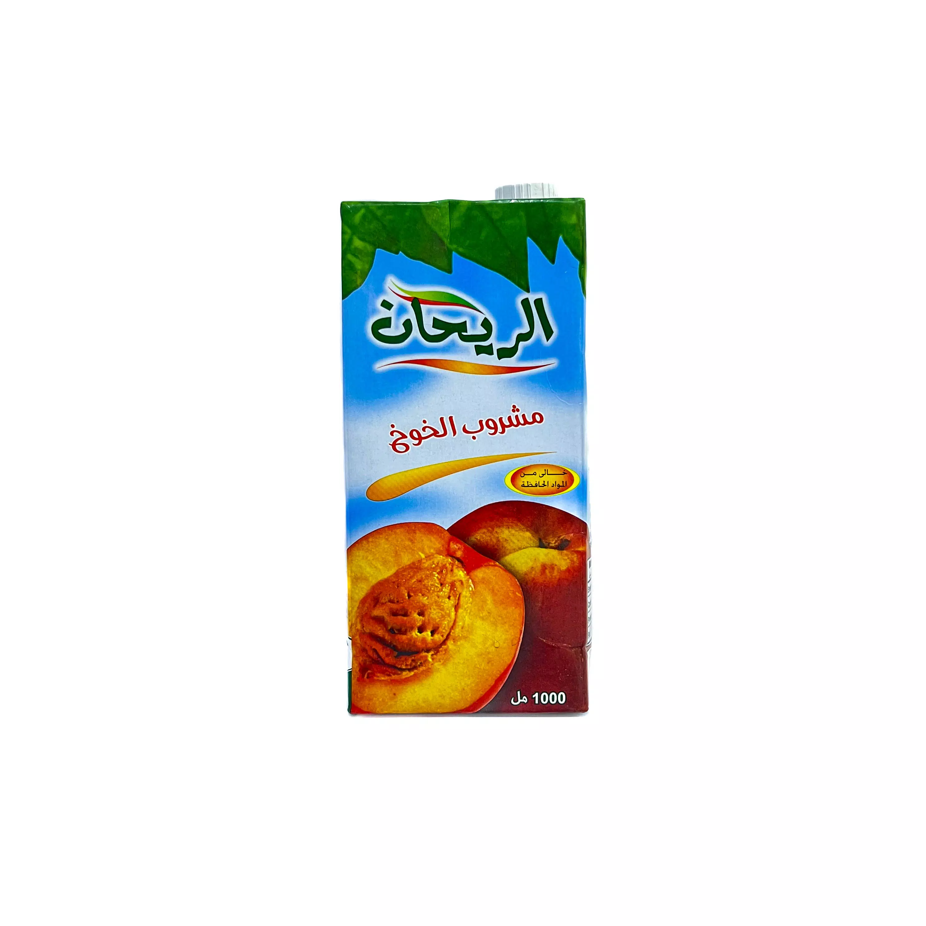 صورة 5
