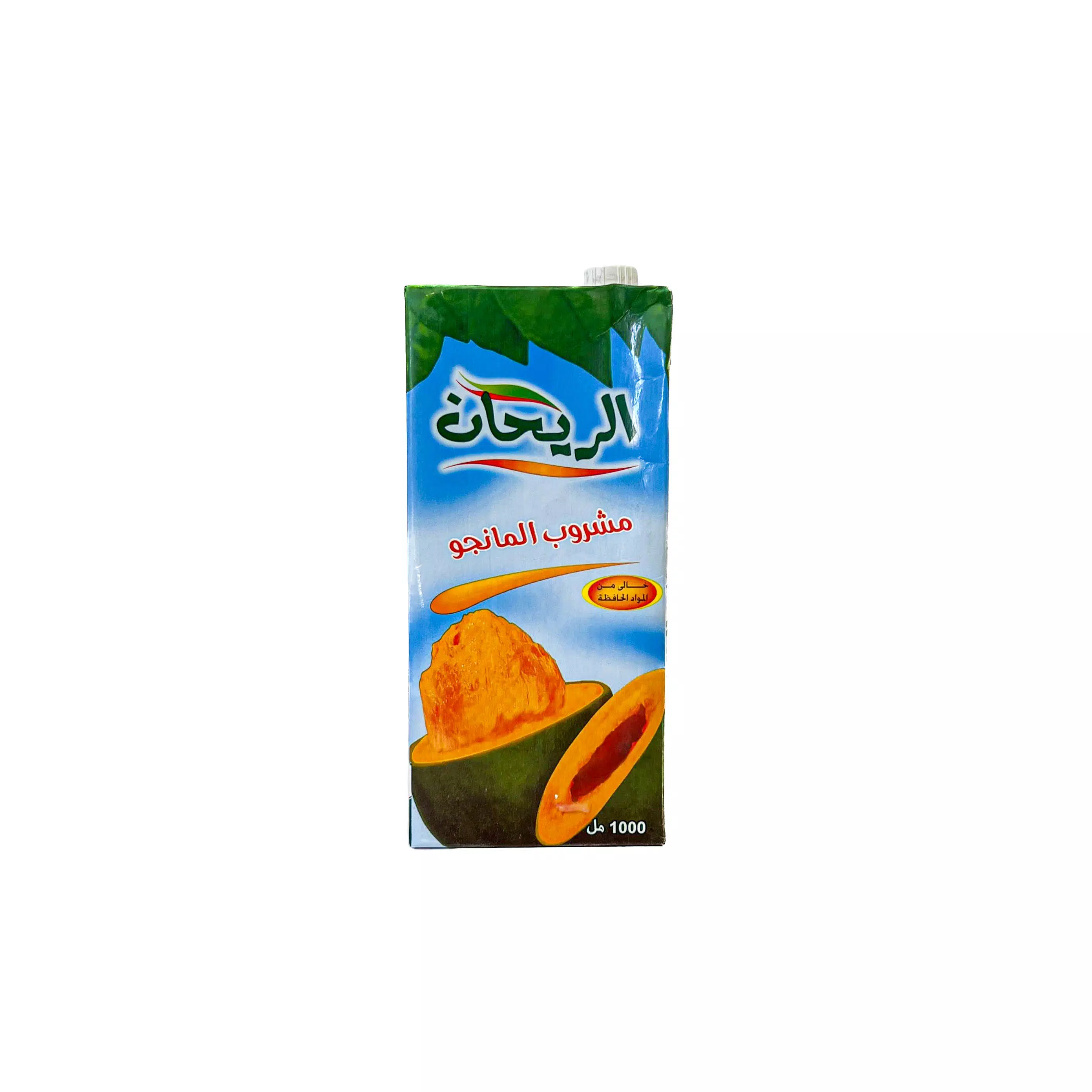 صورة 7