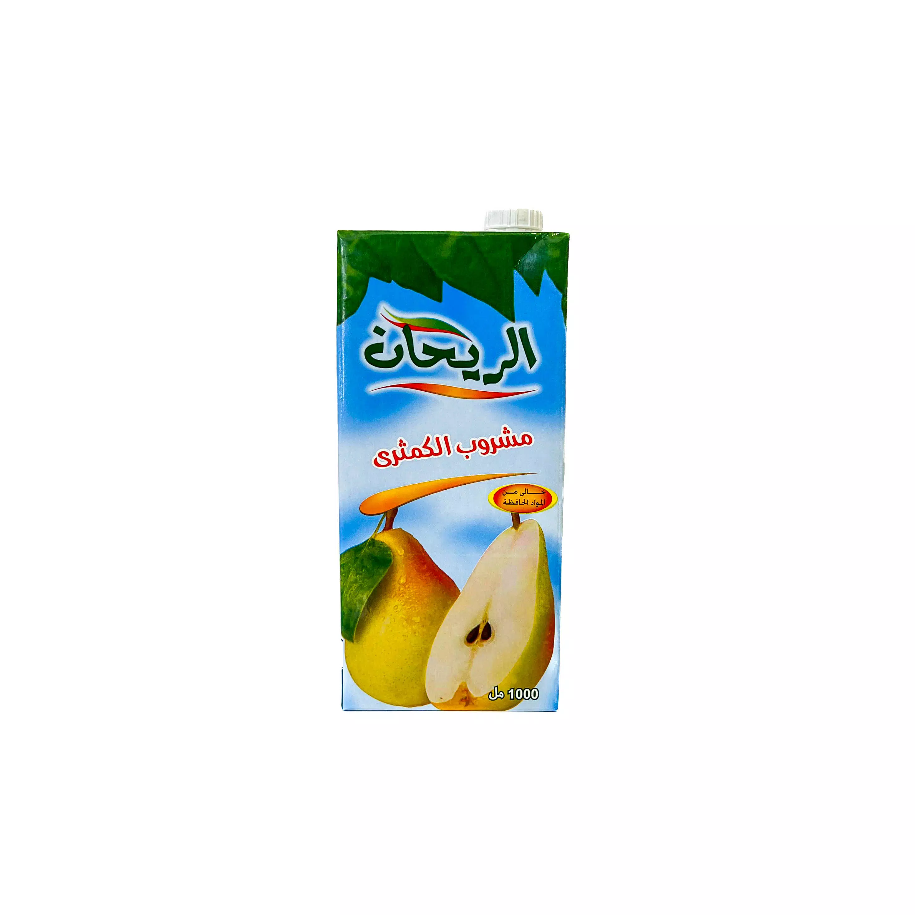 صورة 9