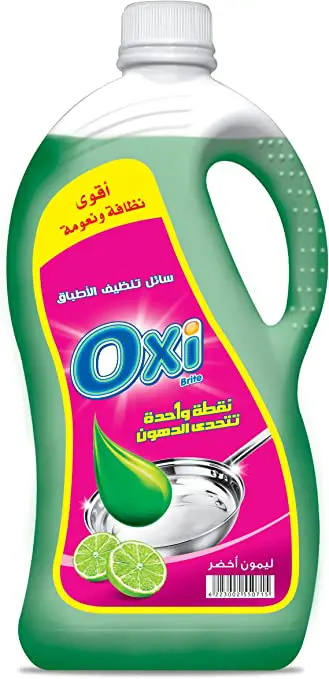 صورة 2